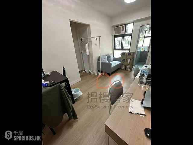 Kennedy Town - Scholar Court 01