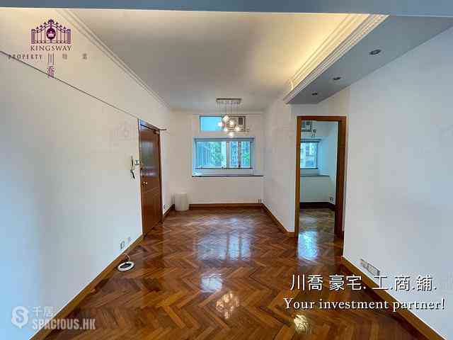 Mid Levels Central - The Rednaxela 01