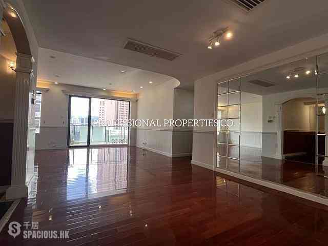 Mid Levels Central - Regal Crest 01