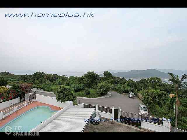 Clear Water Bay - 8, Hang Hau Wing Lung Road 01