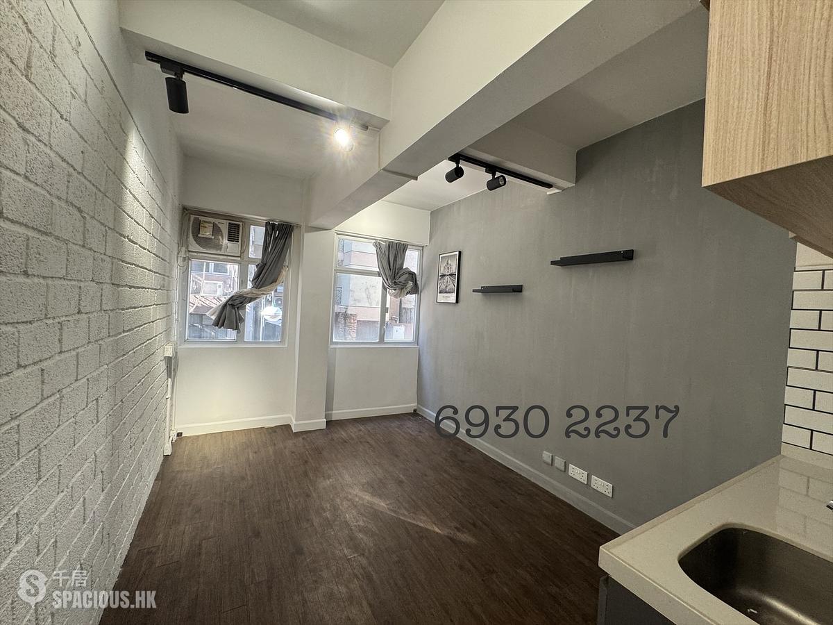 Sheung Wan - 119, Wing Lok Street 01