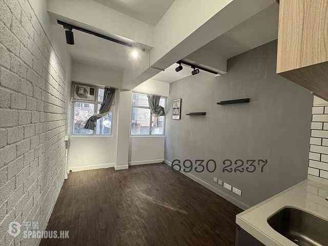 Sheung Wan - 119, Wing Lok Street 01