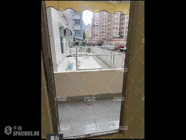 Hung Hom - Whampoa Estate 02
