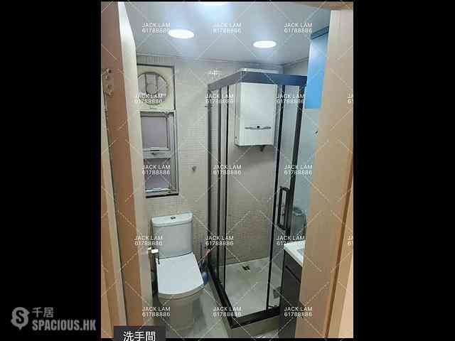 Hung Hom - Whampoa Estate 10