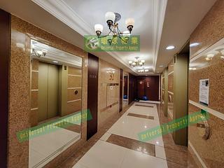 Kennedy Town - The Merton 17