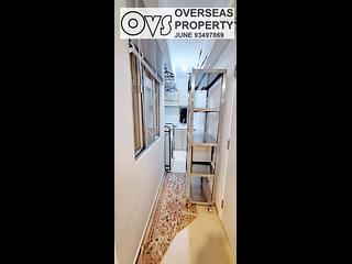 Wan Chai - 35, Ship Street 25