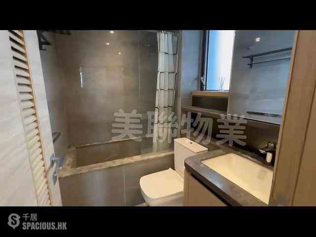 Pak Shek Kok - Solaria Tower 9 05