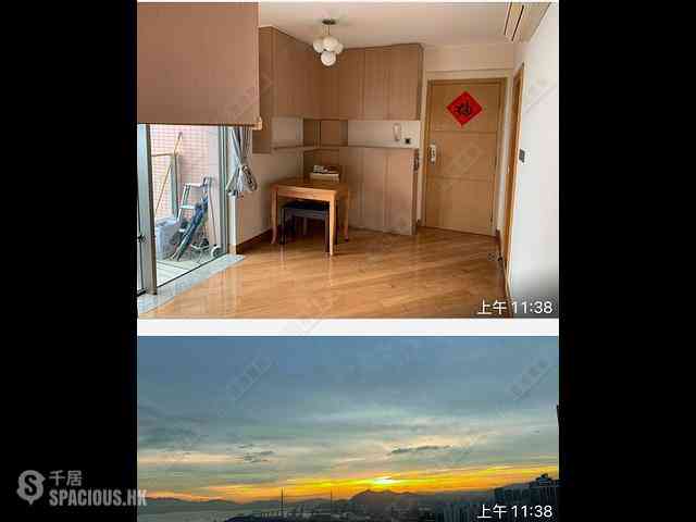 Tai Kok Tsui - Harbour Green Tower 6 03