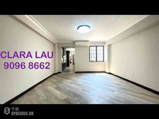 Kowloon Tong - Albion Gardens 02