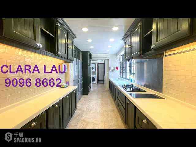 Kowloon Tong - Albion Gardens 06