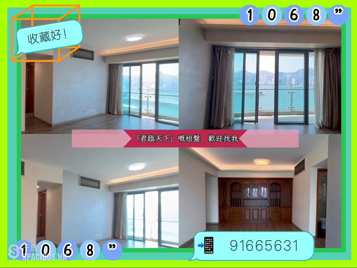 West Kowloon - The Harbourside Block 1 01
