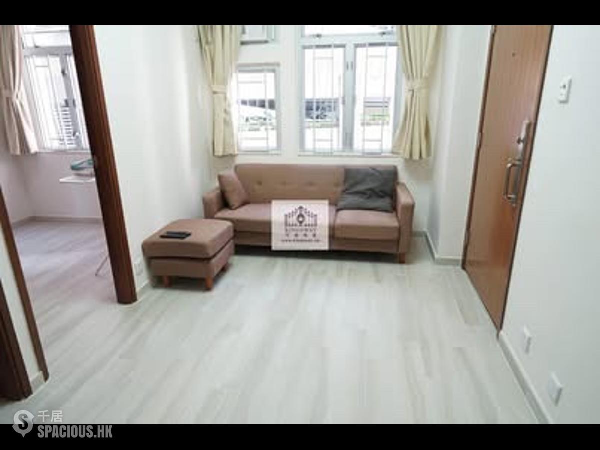 Mid Levels Central - Kam Lei Building 01
