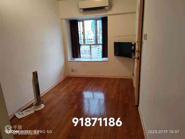 Mid Levels Central - Ka Yee Court 01