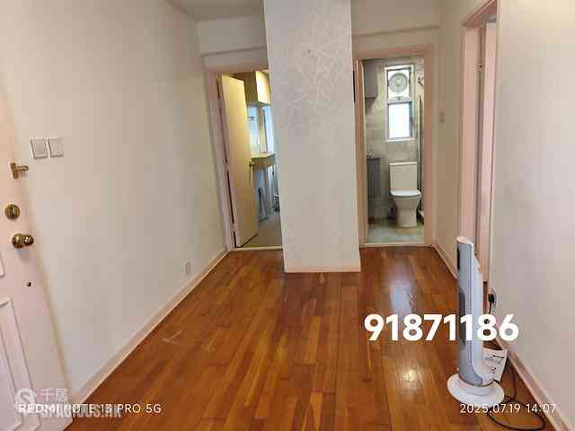 Mid Levels Central - Ka Yee Court 02