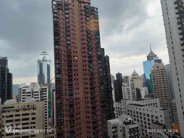Mid Levels Central - Ka Yee Court 08
