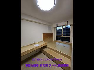 何文田 - 雅士花園 05