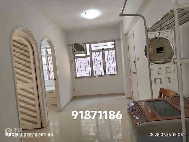 Mid Levels Central - Kam Lei Building 01