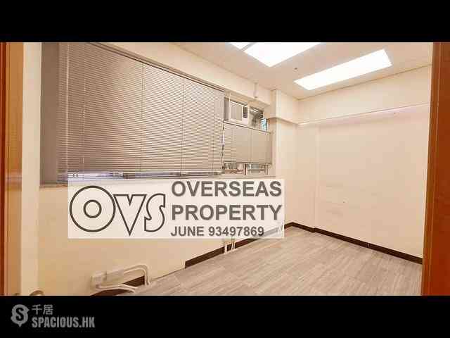 Wan Chai - On Hing Mansion 01