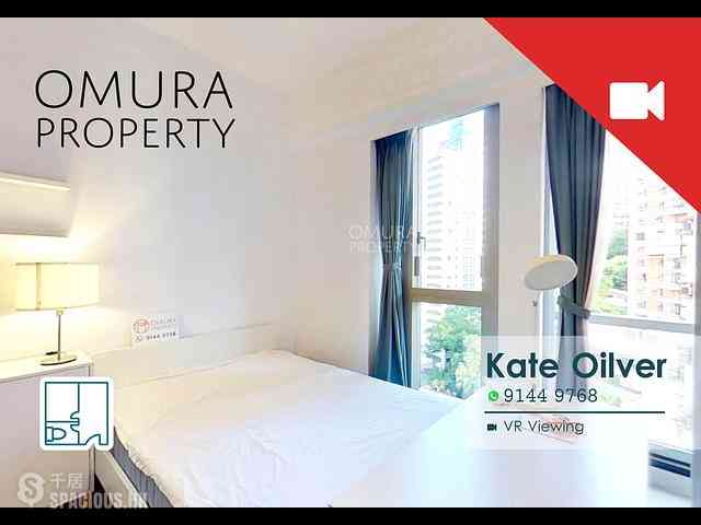 Sai Ying Pun - No.8 Hing Hon Road (Resiglow-Bonham) 01
