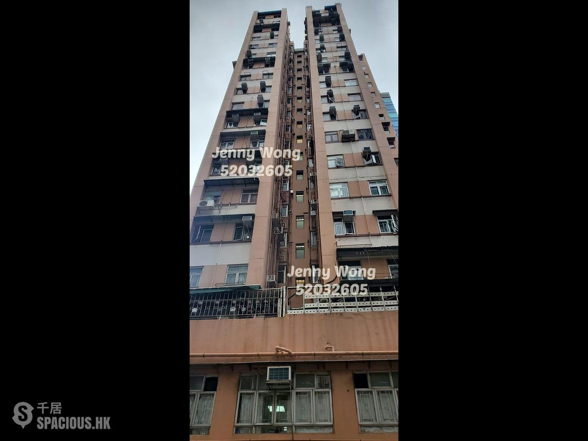 佐敦 - 伟成大厦 01