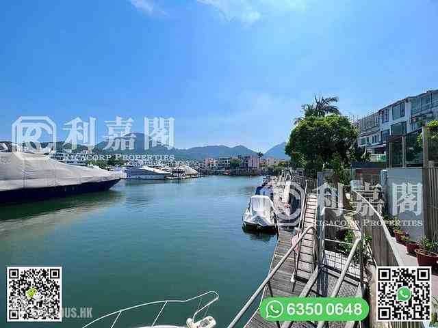 西贡 - 匡湖居 01