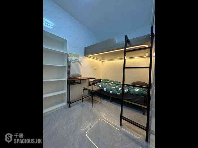 Mong Kok - Lee Hing Building 02
