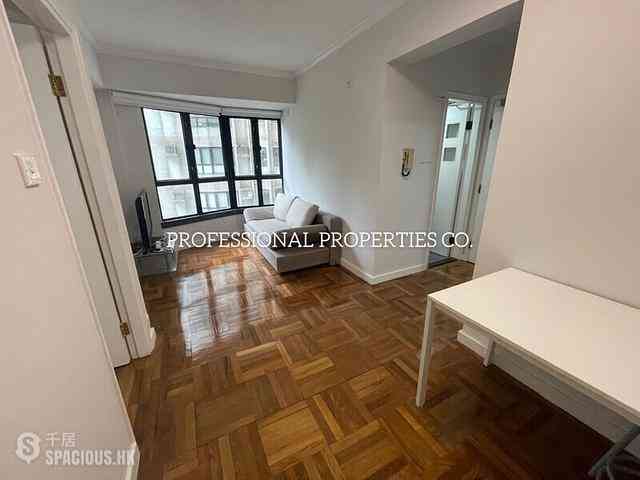 Mid Levels Central - Vantage Park 01