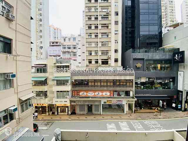 跑马地 - 启荫阁 08