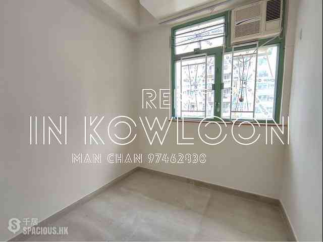 Mong Kok - Grandview Building 04