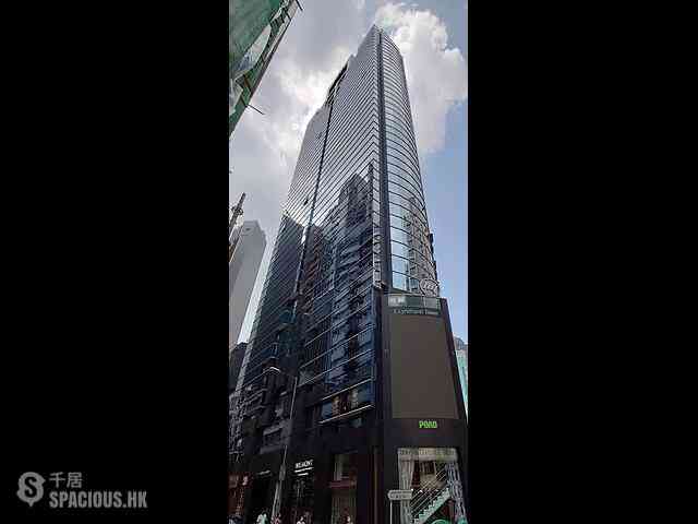 Central - Lyndhurst Tower 01