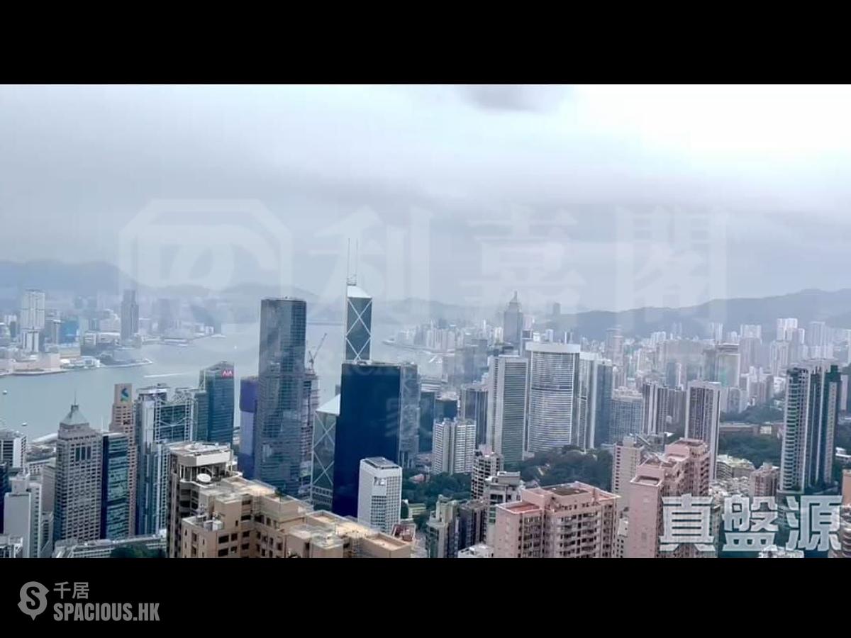 中半山 - 帝景园 01
