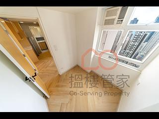 Sai Ying Pun - Fook Moon Building 16