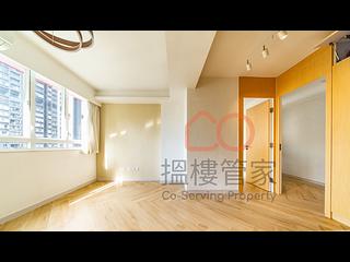 Sai Ying Pun - Fook Moon Building 13