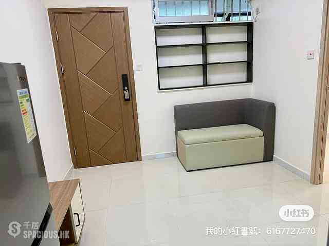Sheung Wan - Ko Shing Building 01