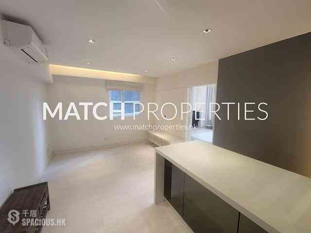 Mid Levels Central - Jadestone Court 01