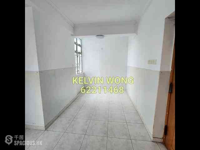 Kwai Chung - Kwai Po Building 02