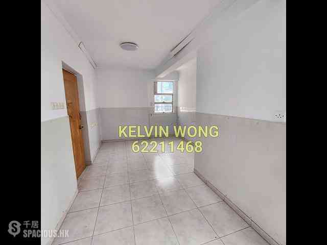 Kwai Chung - Kwai Po Building 03