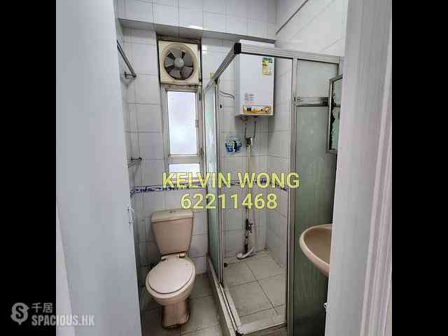 Kwai Chung - Kwai Po Building 04
