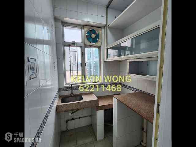 Kwai Chung - Kwai Po Building 05