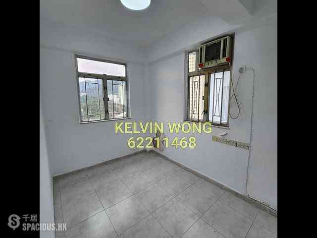 Kwai Chung - Kwai Po Building 06