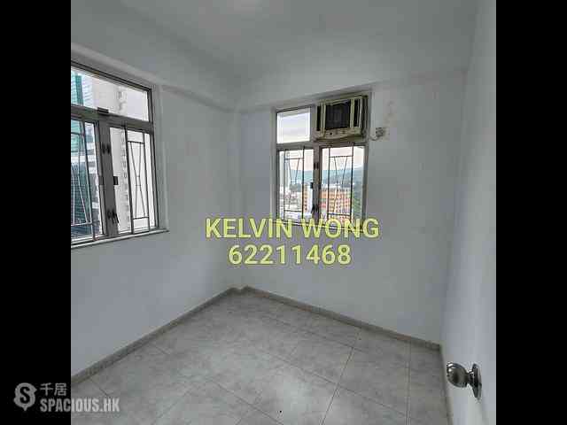 Kwai Chung - Kwai Po Building 07