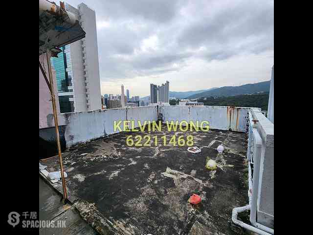 Kwai Chung - Kwai Po Building 08