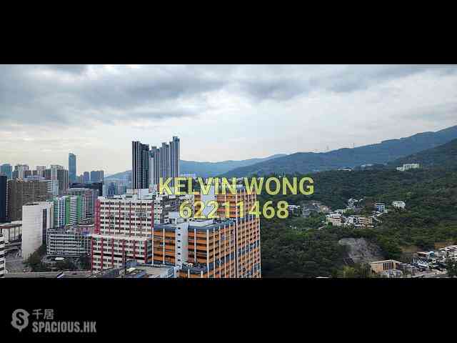 Kwai Chung - Kwai Po Building 09