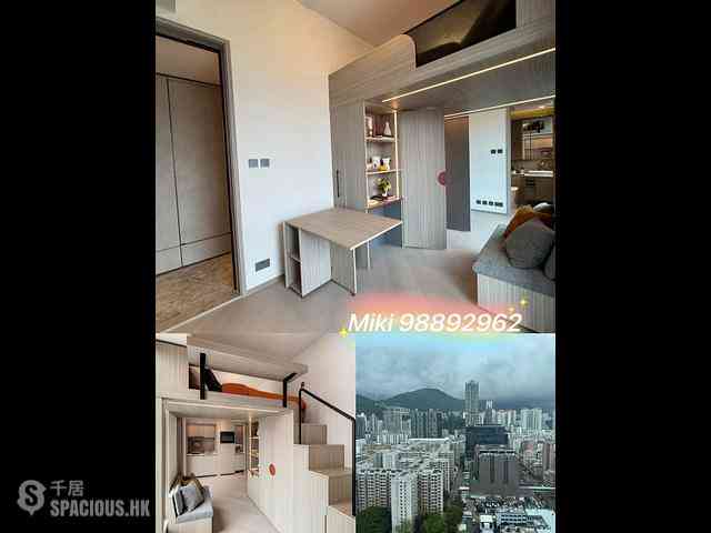 Cheung Sha Wan - Bondlane 01