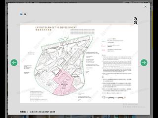 黃竹坑 - 港岛南岸1期 晋环 09