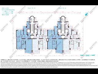 Ap Lei Chau - Marina South Block 2 10
