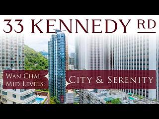 Wan Chai - 33 Kennedy Road 21