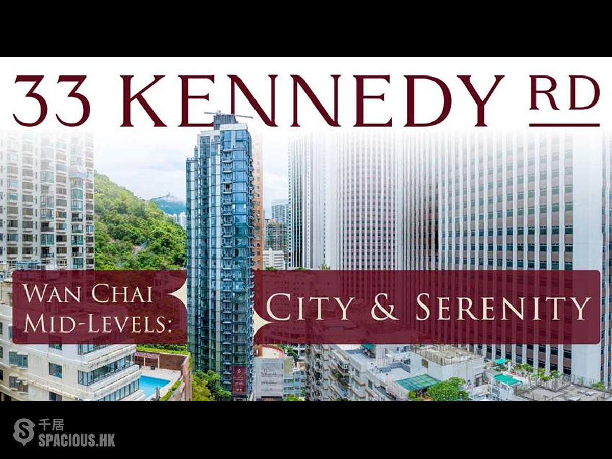 Wan Chai - 33 Kennedy Road 01