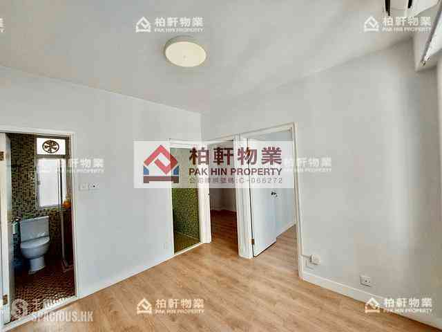 Quarry Bay - Kiu Ying Building 01