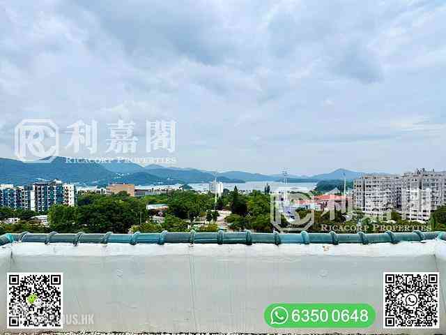 西貢 - 怡康花園 02